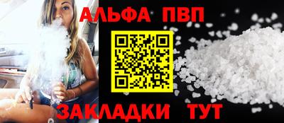 каннабис Среднеуральск