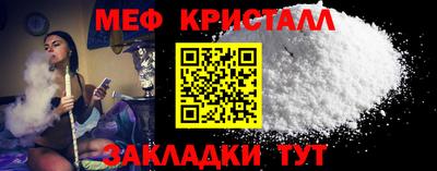 каннабис Среднеуральск