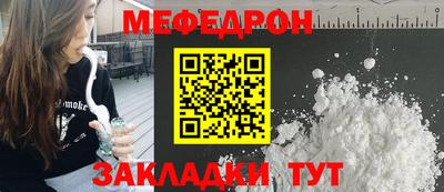 дистиллят марихуана Ставрополь