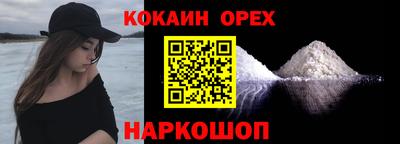 каннабис Среднеуральск