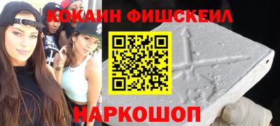 каннабис Среднеуральск