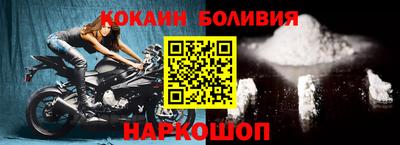 дистиллят марихуана Ставрополь