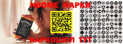 дистиллят марихуана Ставрополь