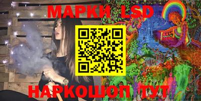 каннабис Среднеуральск
