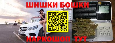 дистиллят марихуана Ставрополь