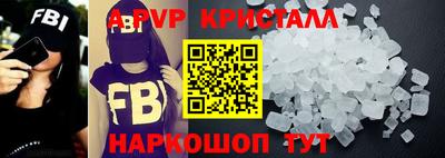каннабис Среднеуральск
