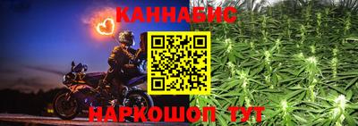дистиллят марихуана Ставрополь