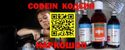 дистиллят марихуана Ставрополь