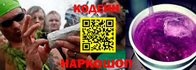 дистиллят марихуана Ставрополь