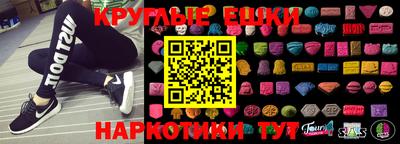 каннабис Среднеуральск