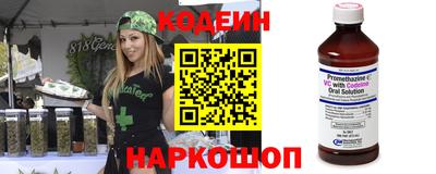 каннабис Среднеуральск