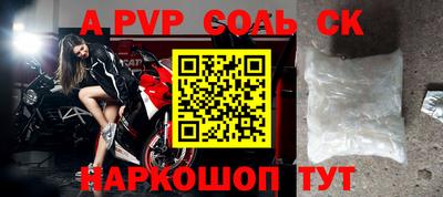 каннабис Среднеуральск