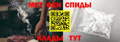 каннабис Среднеуральск