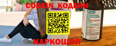 каннабис Среднеуральск