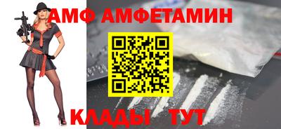 каннабис Старая Купавна