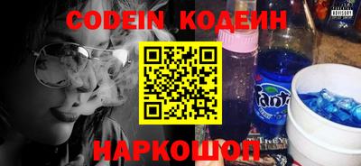каннабис Среднеуральск