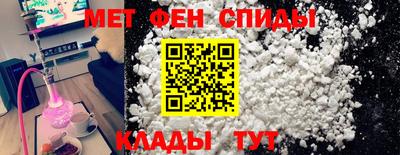 дистиллят марихуана Ставрополь