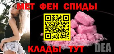 дистиллят марихуана Ставрополь
