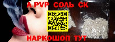 каннабис Среднеуральск