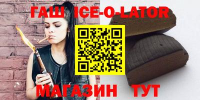 каннабис Среднеуральск