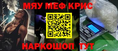 каннабис Среднеуральск