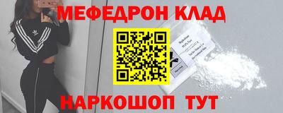 каннабис Среднеуральск