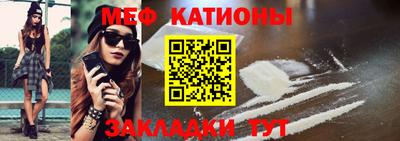 дистиллят марихуана Ставрополь