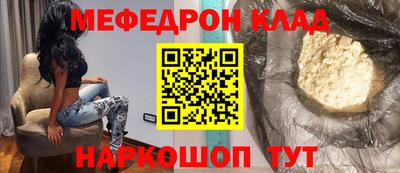 дистиллят марихуана Ставрополь