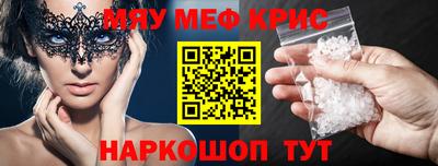 каннабис Среднеуральск