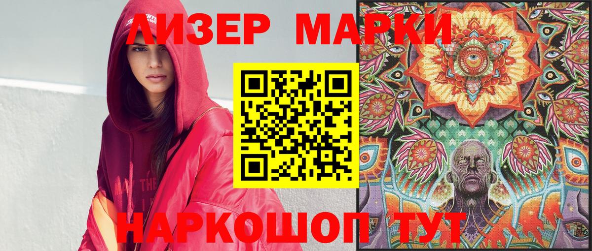 МДМА  Нижнеудинск  Марихуана  КОКАИН  Кокаин  ГАШИШ  Купить наркотик  Меф   Вход с VPN 